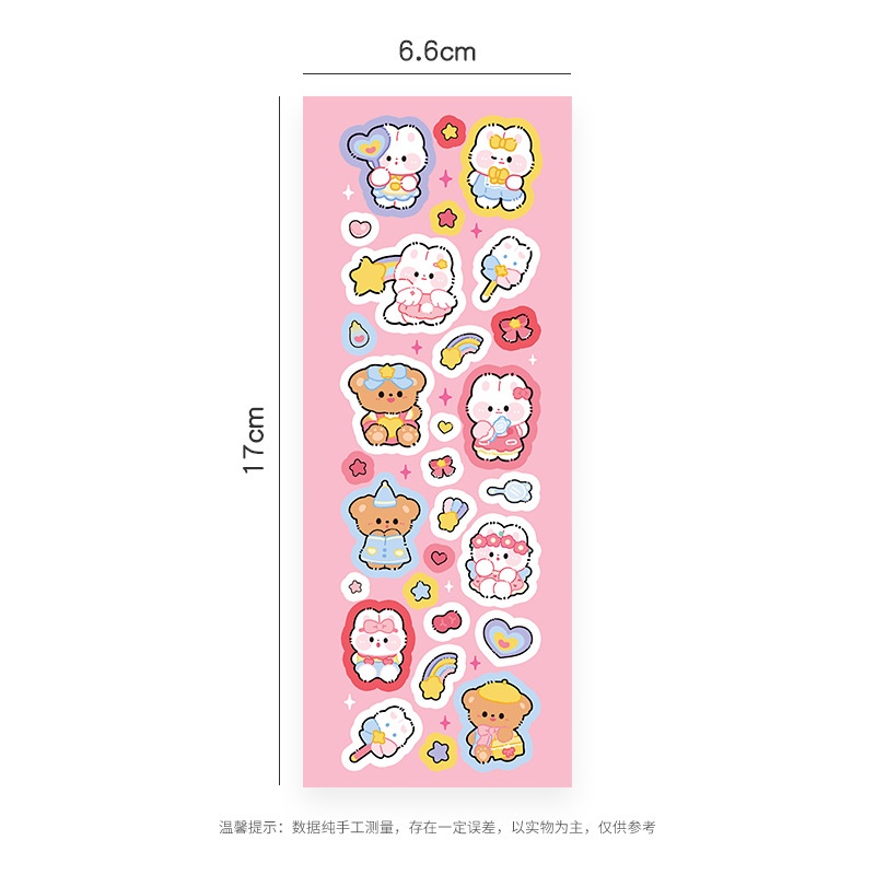 Sticker Động vật (6.6x17cm)