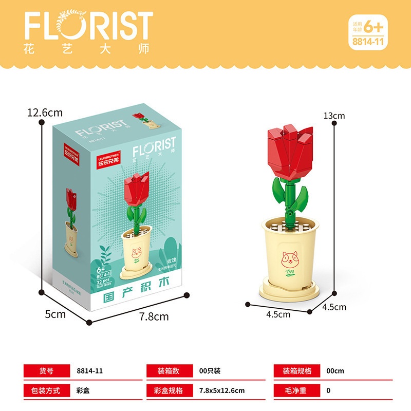 Bộ xếp hình Florist