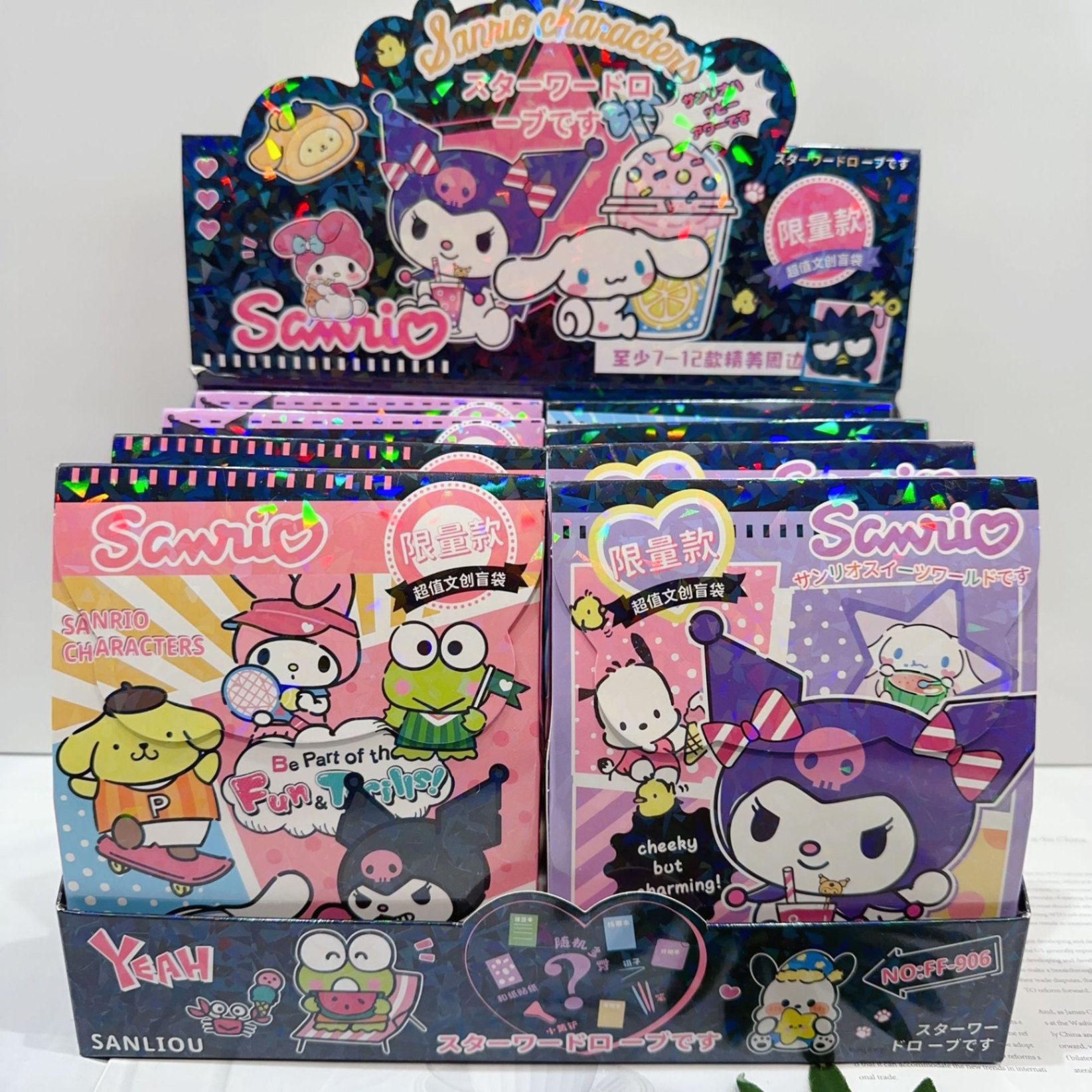 Túi đồ dùng học tập bí ẩn Sanrio