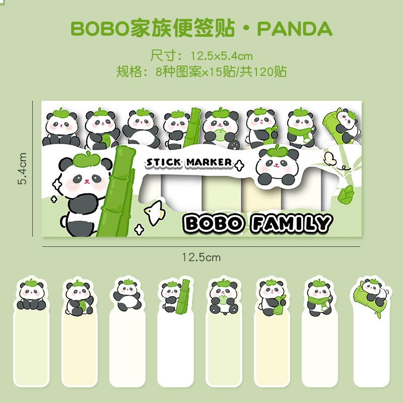 Page marker Bobo Family