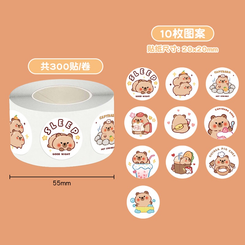 Sticker dạng cuộn Capybara