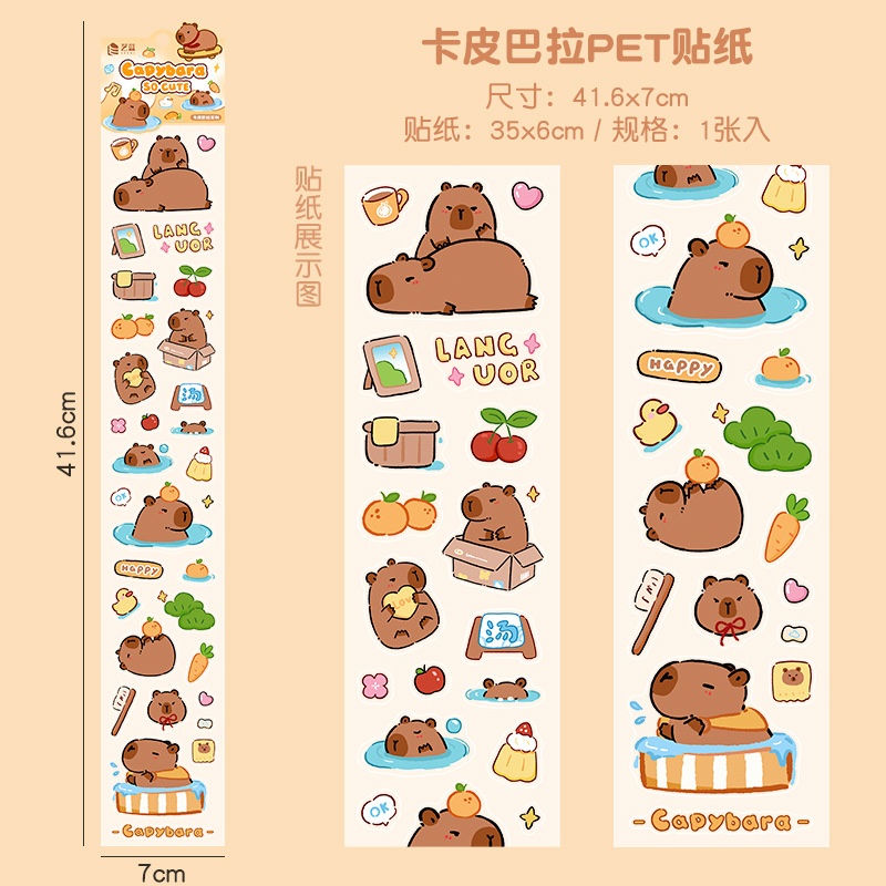 Sticker bảng dài Capybara