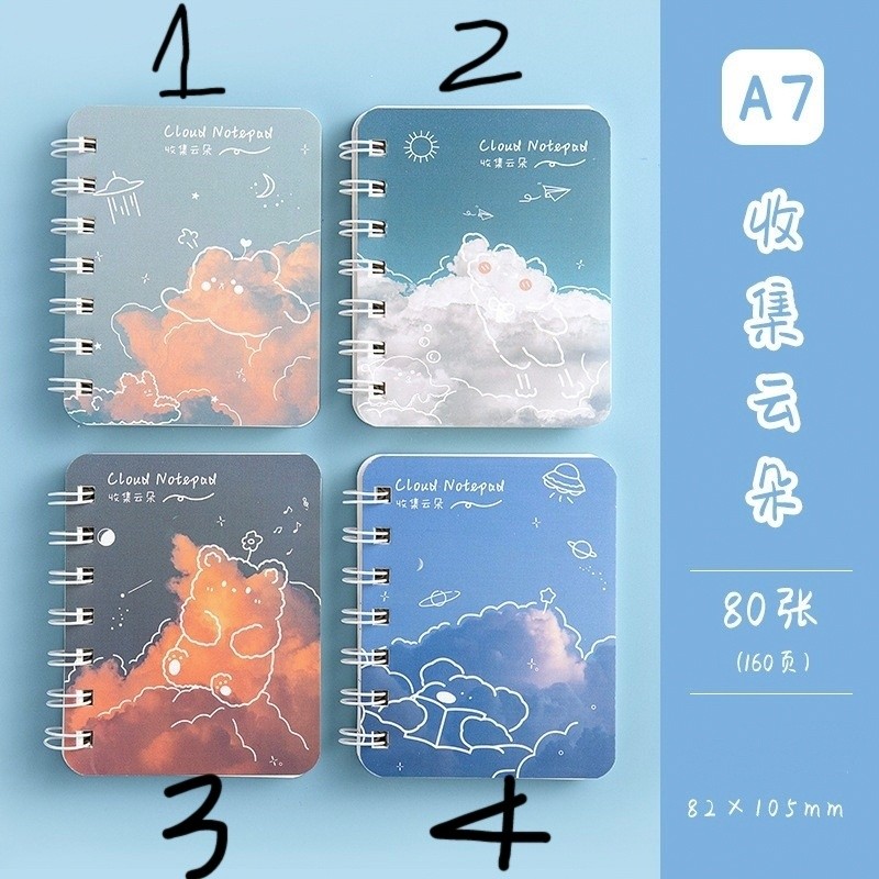 Sổ gáy xoắn A7 Cloud Notepad