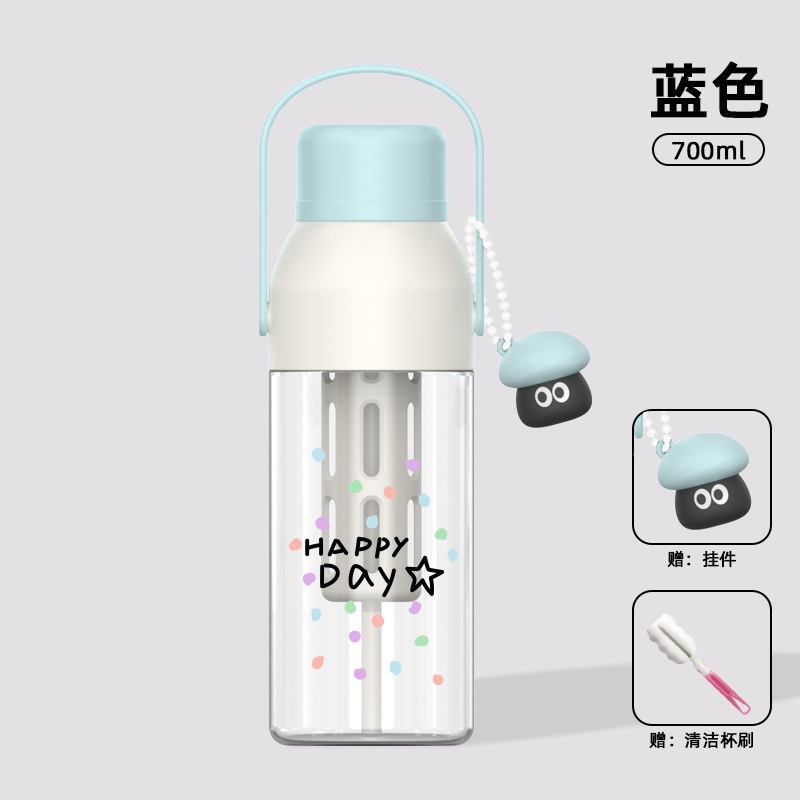 Bình nhựa có quai xách kèm móc nấm (700ml)