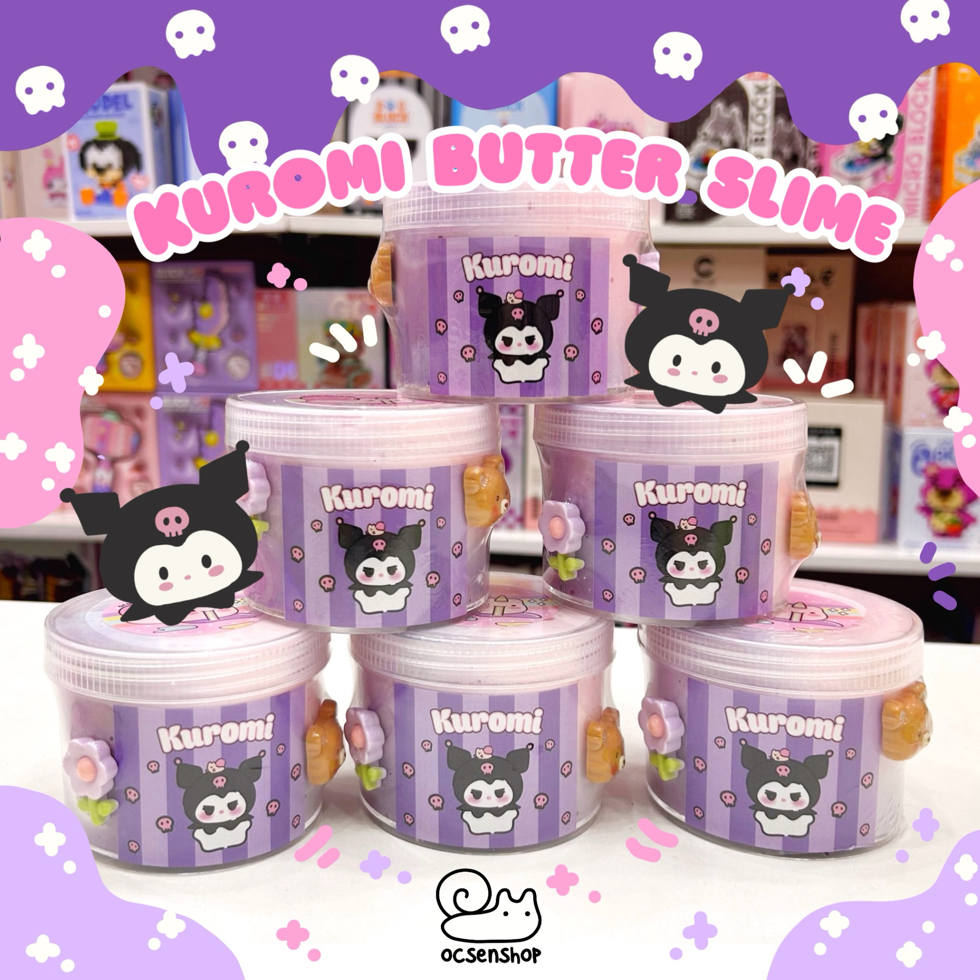 Slime Kuromi (Butter slime) - 8oz