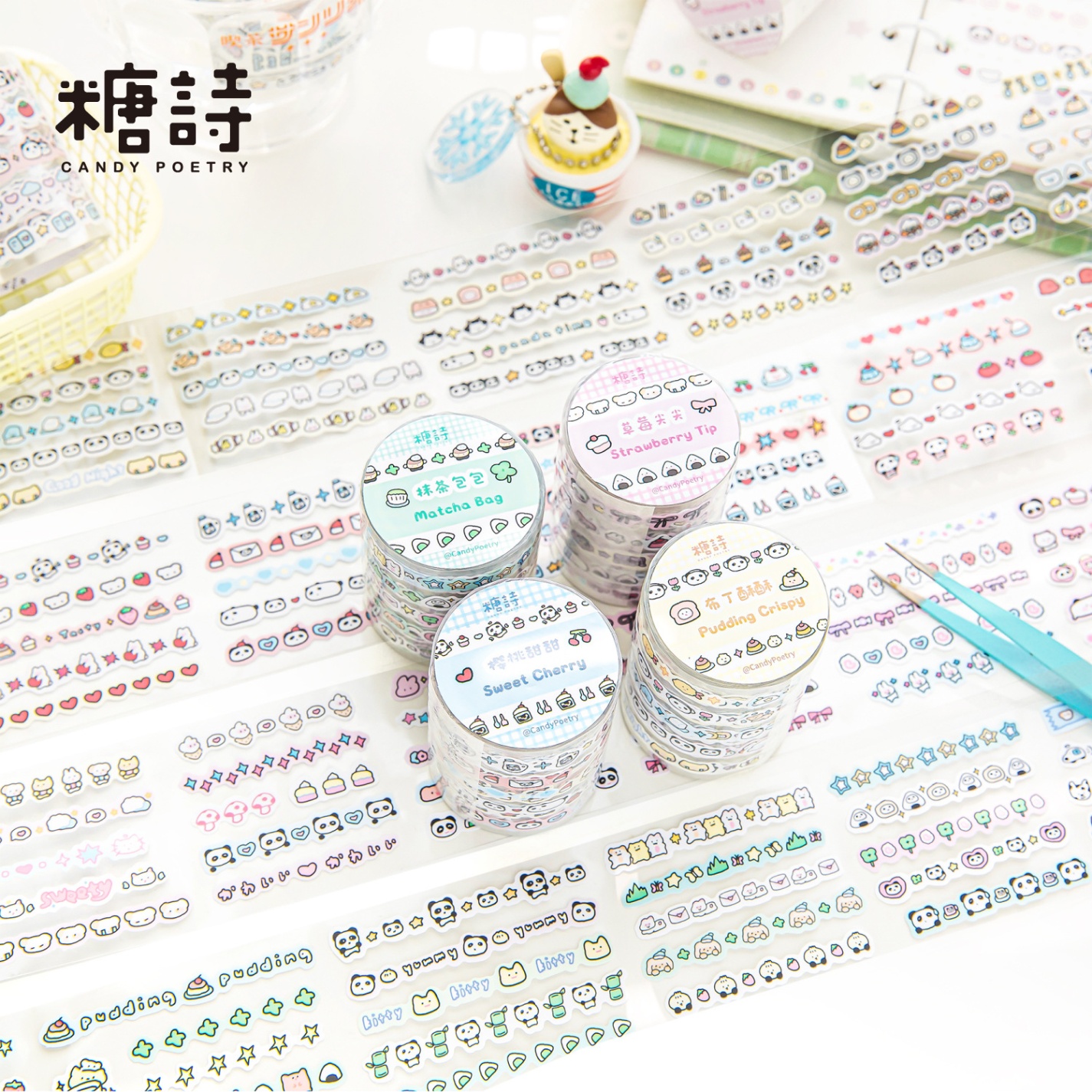 Washitape Cute Row (3.5cm)