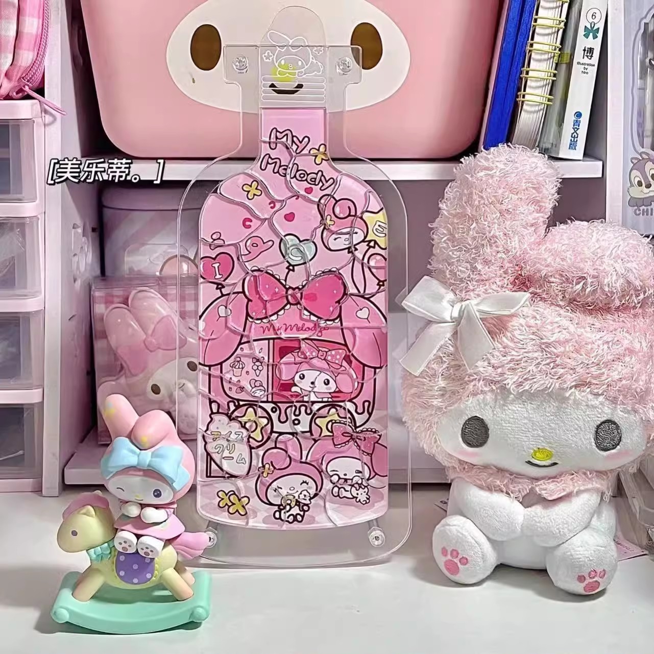 Bộ xếp hình chai nước Sanrio