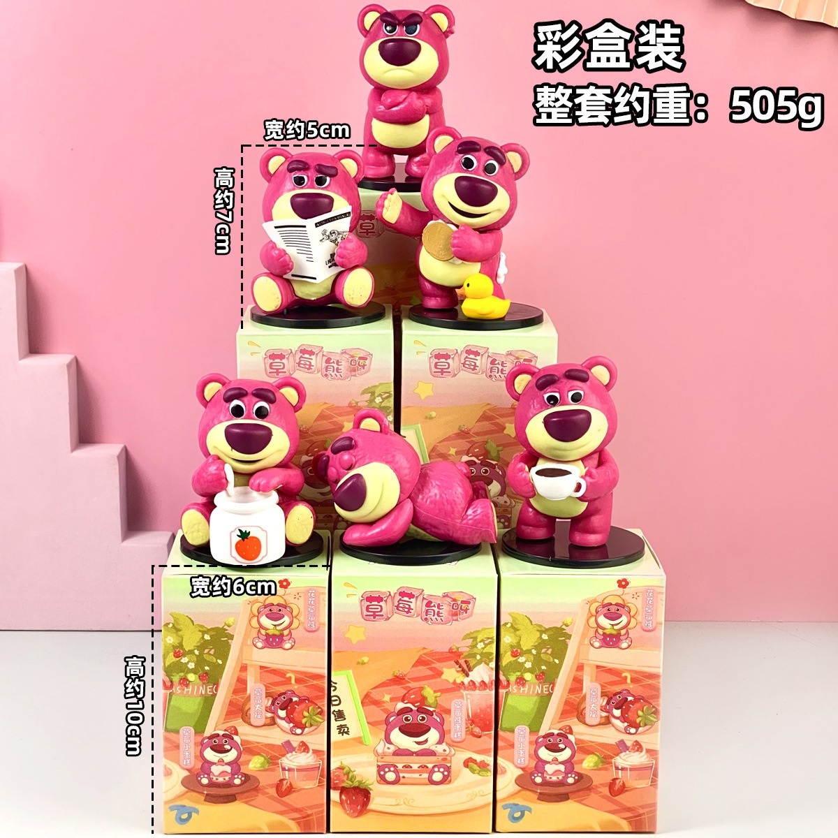 Mô hình trang trí Lotso 3