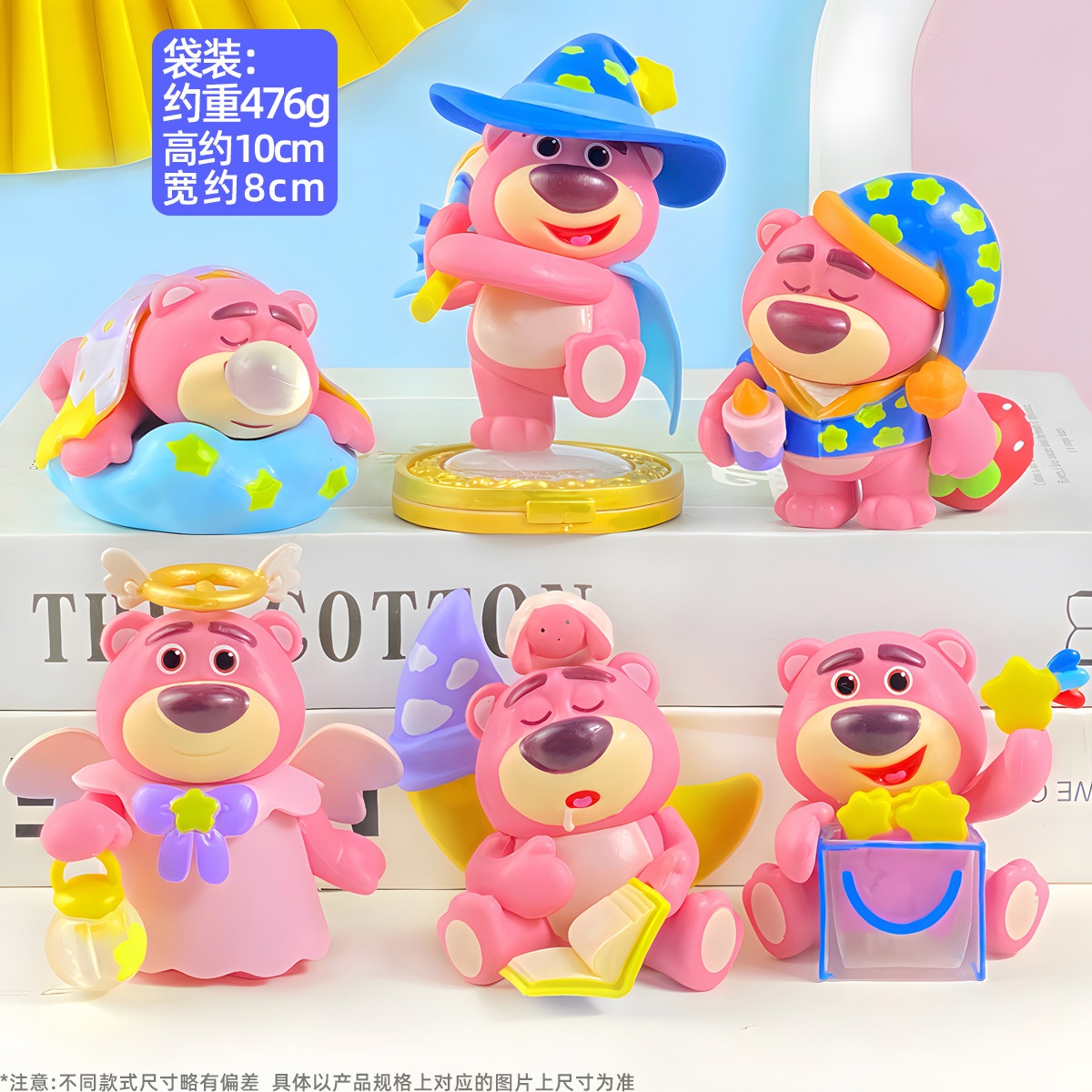 Mô hình trang trí Lotso 2