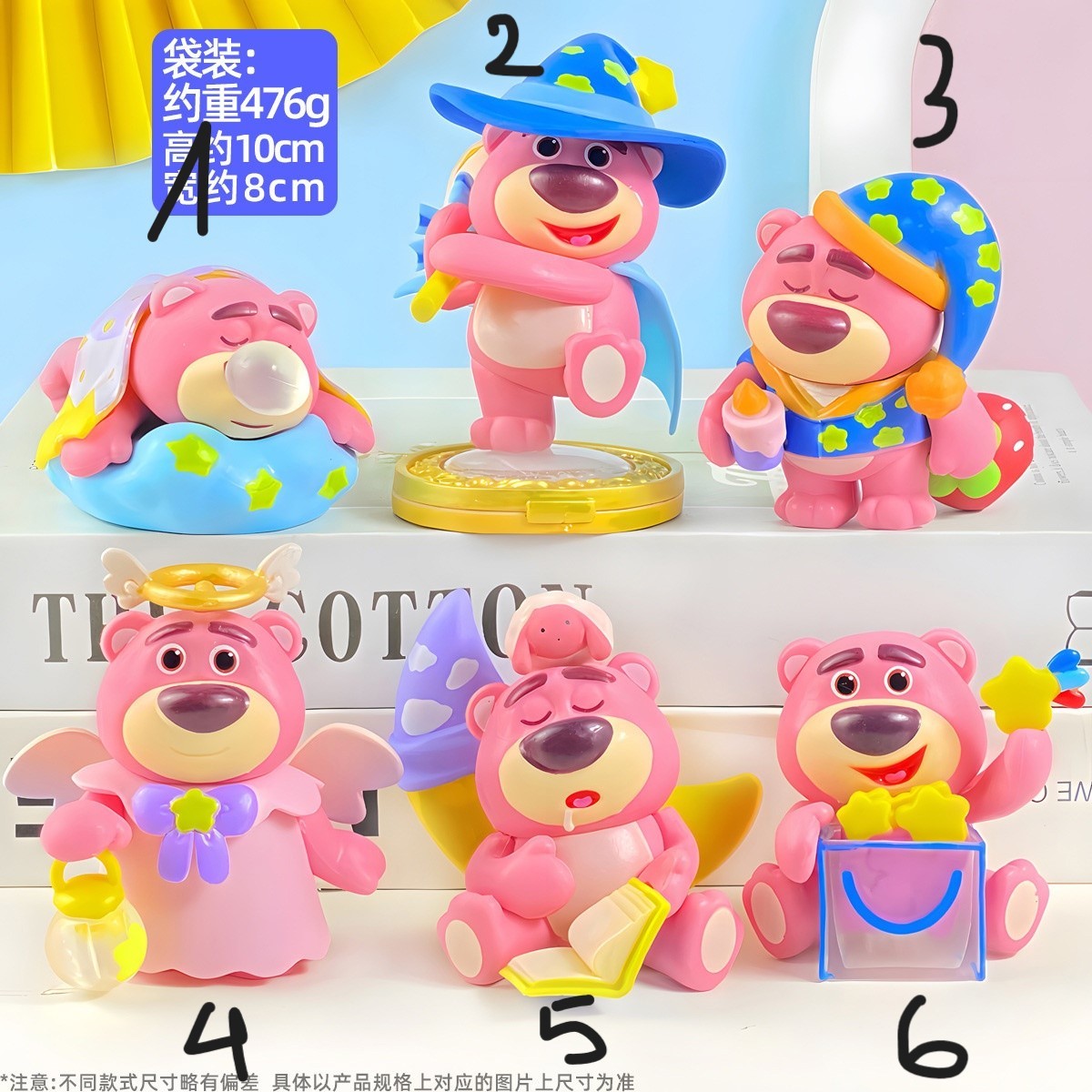 Mô hình trang trí Lotso 2