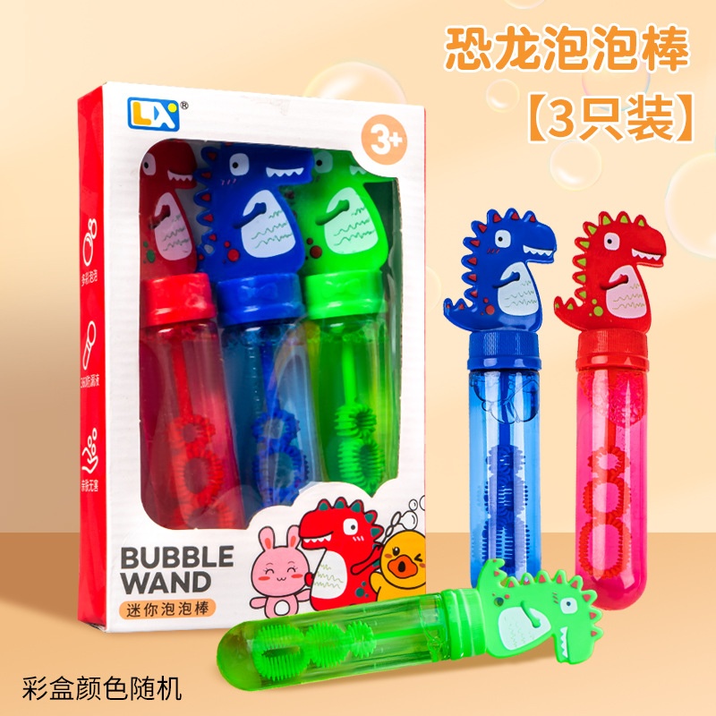 Set que thổi bong bóng (3c)