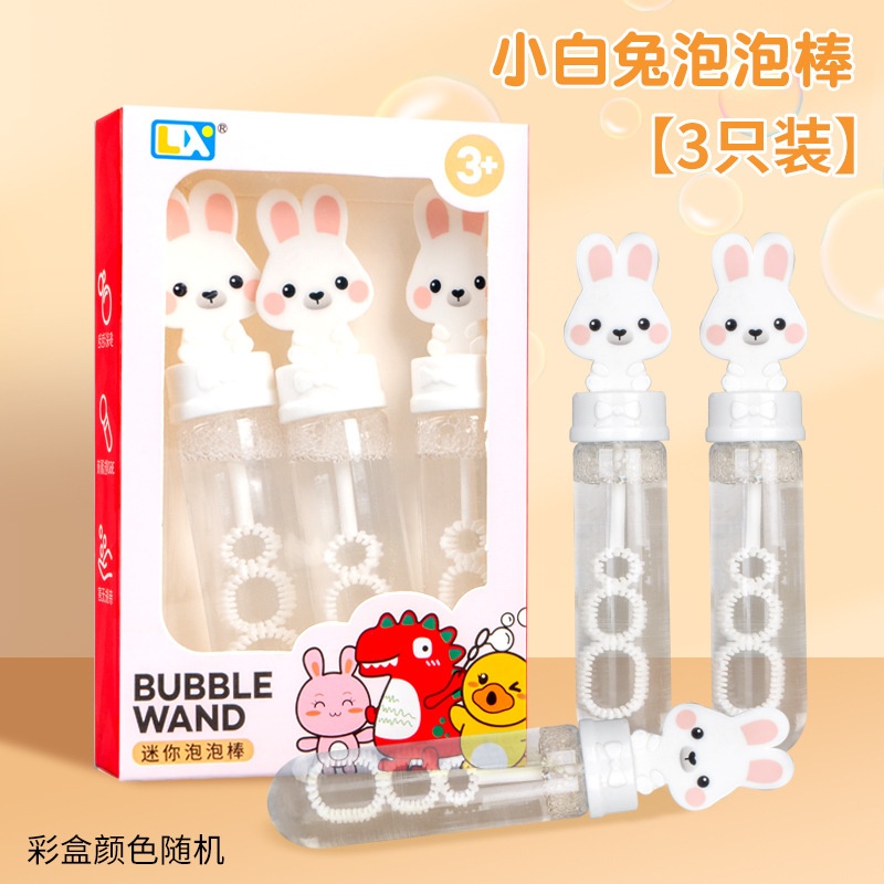 Set que thổi bong bóng (3c)