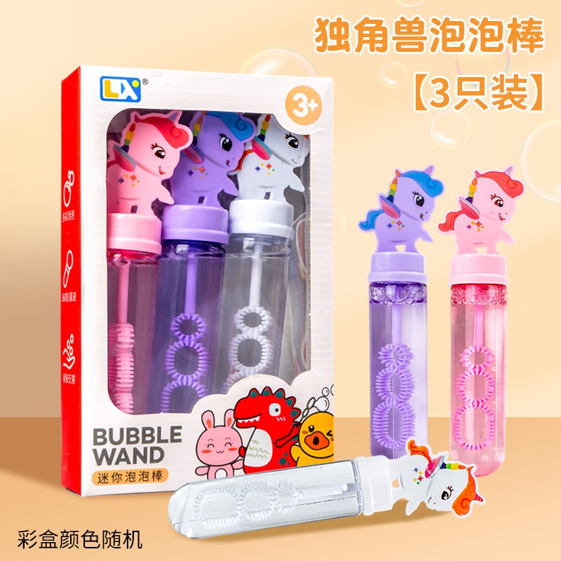 Set que thổi bong bóng (3c)