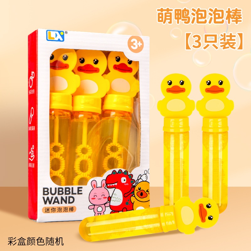 Set que thổi bong bóng (3c)