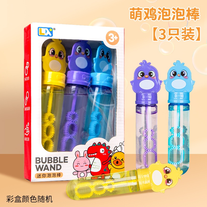 Set que thổi bong bóng (3c)