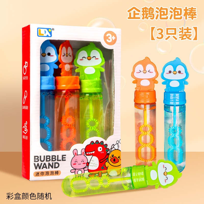 Set que thổi bong bóng (3c)