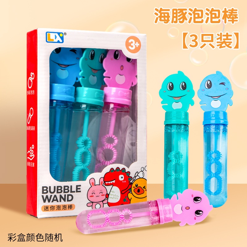 Set que thổi bong bóng (3c)