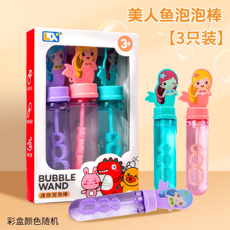 Set que thổi bong bóng (3c)