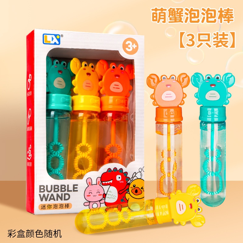 Set que thổi bong bóng (3c)