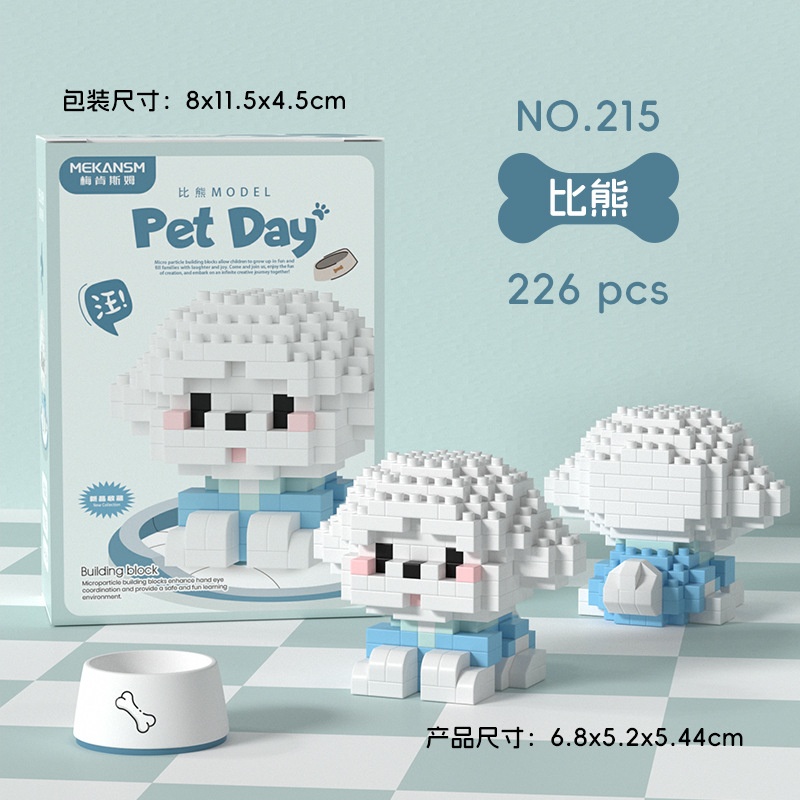 Bộ xếp hình Pet Day