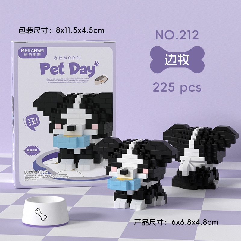 Bộ xếp hình Pet Day