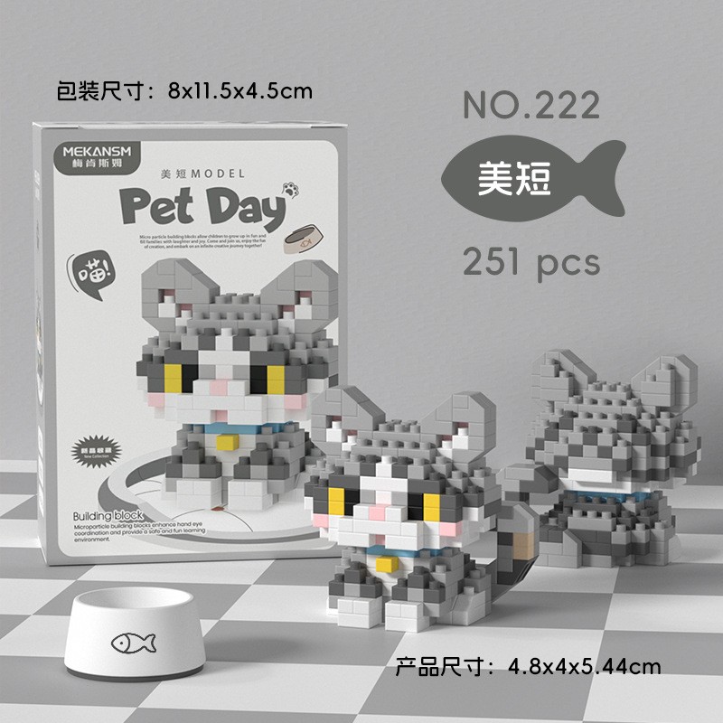 Bộ xếp hình Pet Day