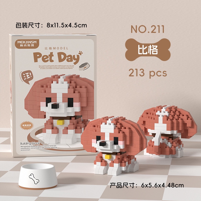 Bộ xếp hình Pet Day