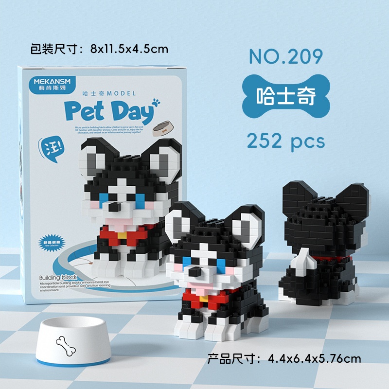 Bộ xếp hình Pet Day