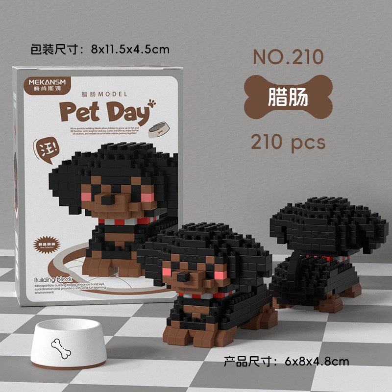 Bộ xếp hình Pet Day