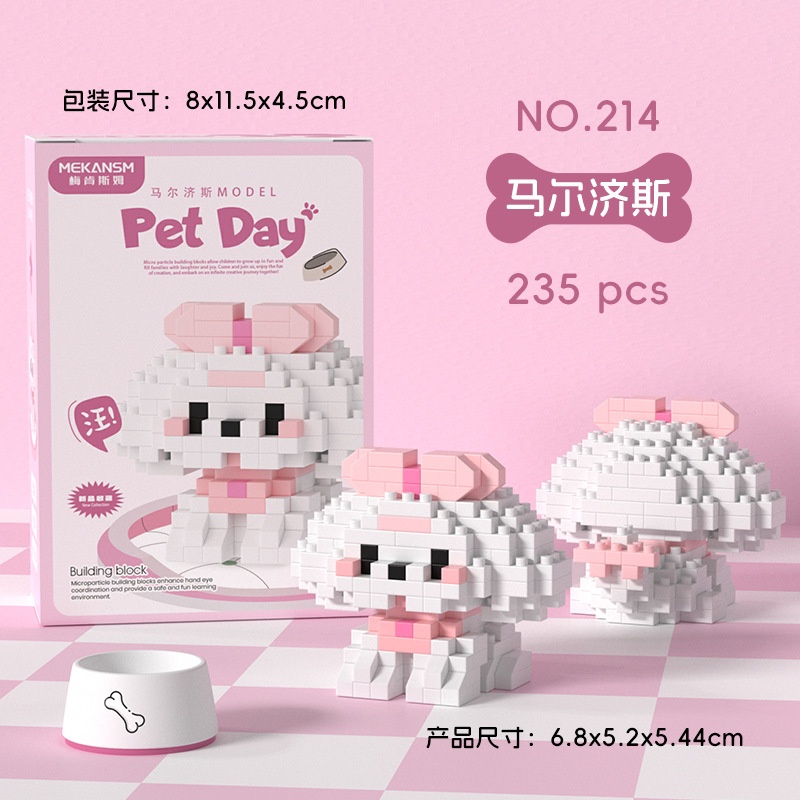 Bộ xếp hình Pet Day