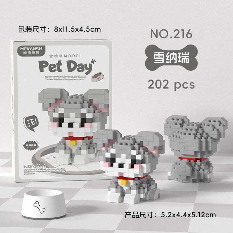 Bộ xếp hình Pet Day