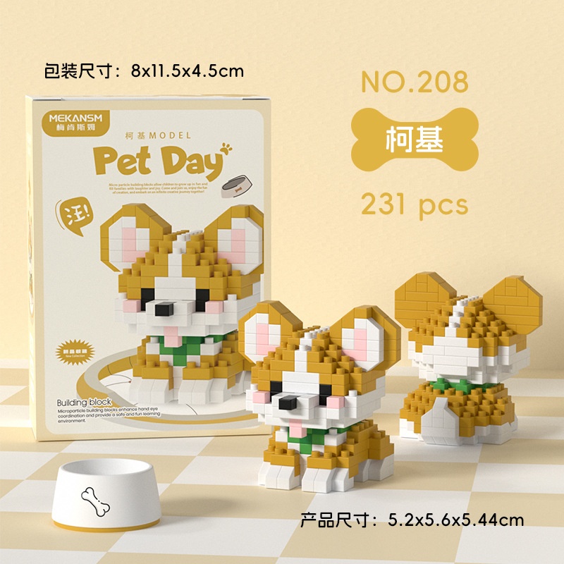 Bộ xếp hình Pet Day