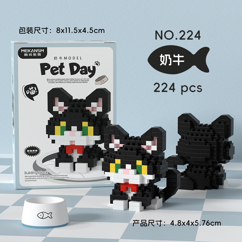 Bộ xếp hình Pet Day