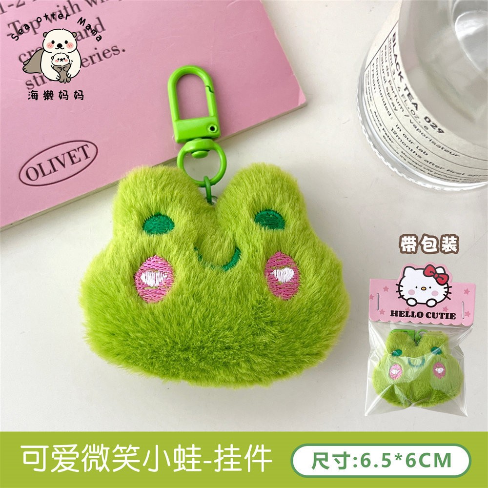 Móc khóa bông mặt Động vật