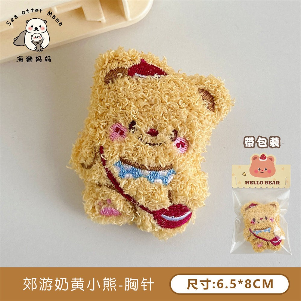 Pin cài áo bông Cheese bear