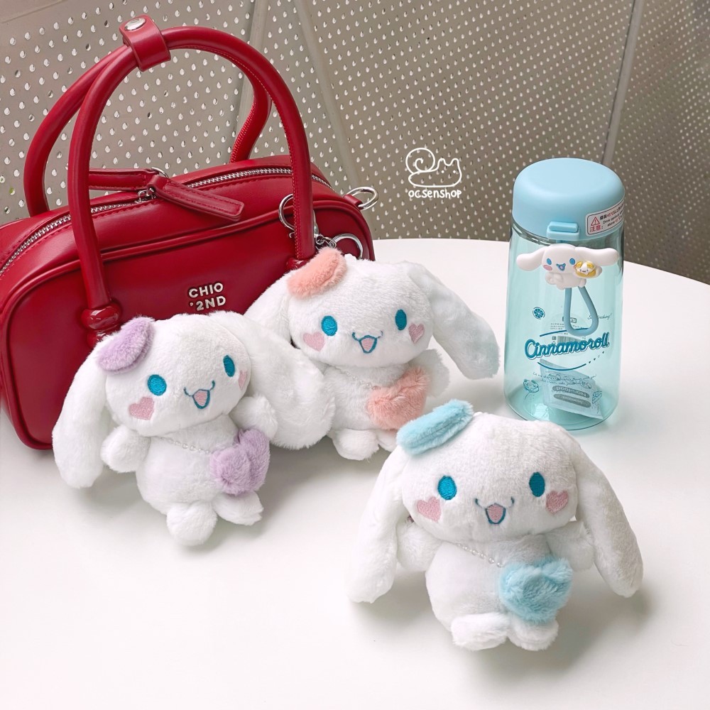 Móc khóa bông Cinnamoroll