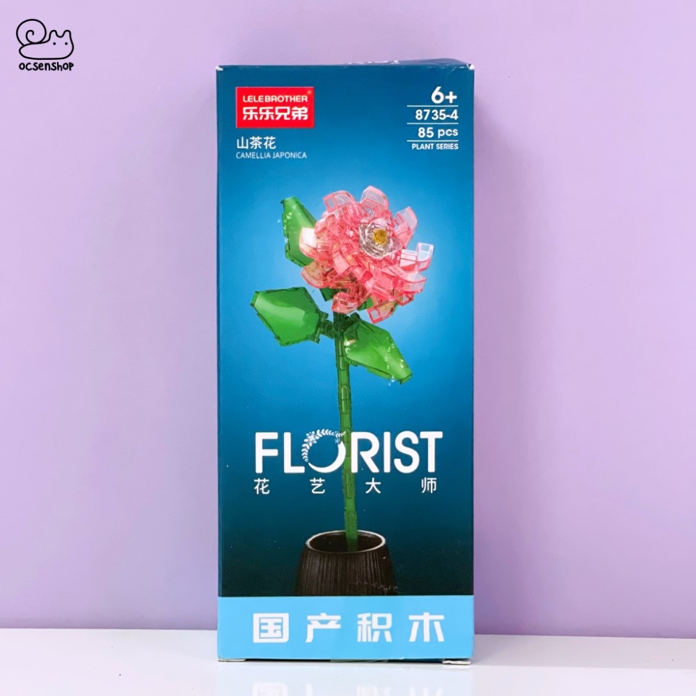 Bộ xếp hình Lelebrother Florist