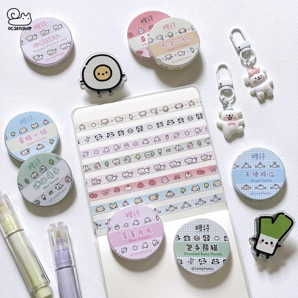 Washitape CandyPoetry (0,7cm)