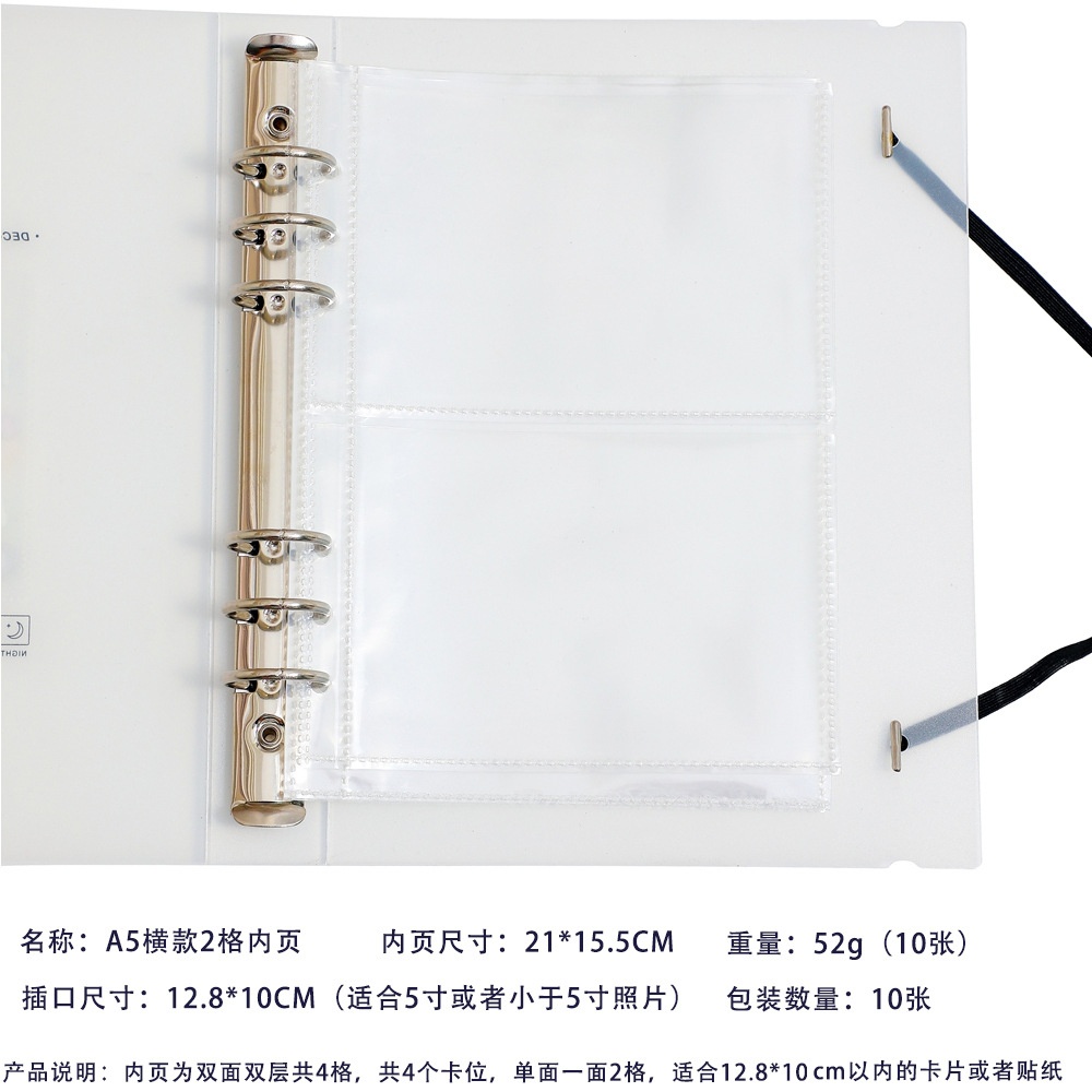Lõi PVC binder trong A5