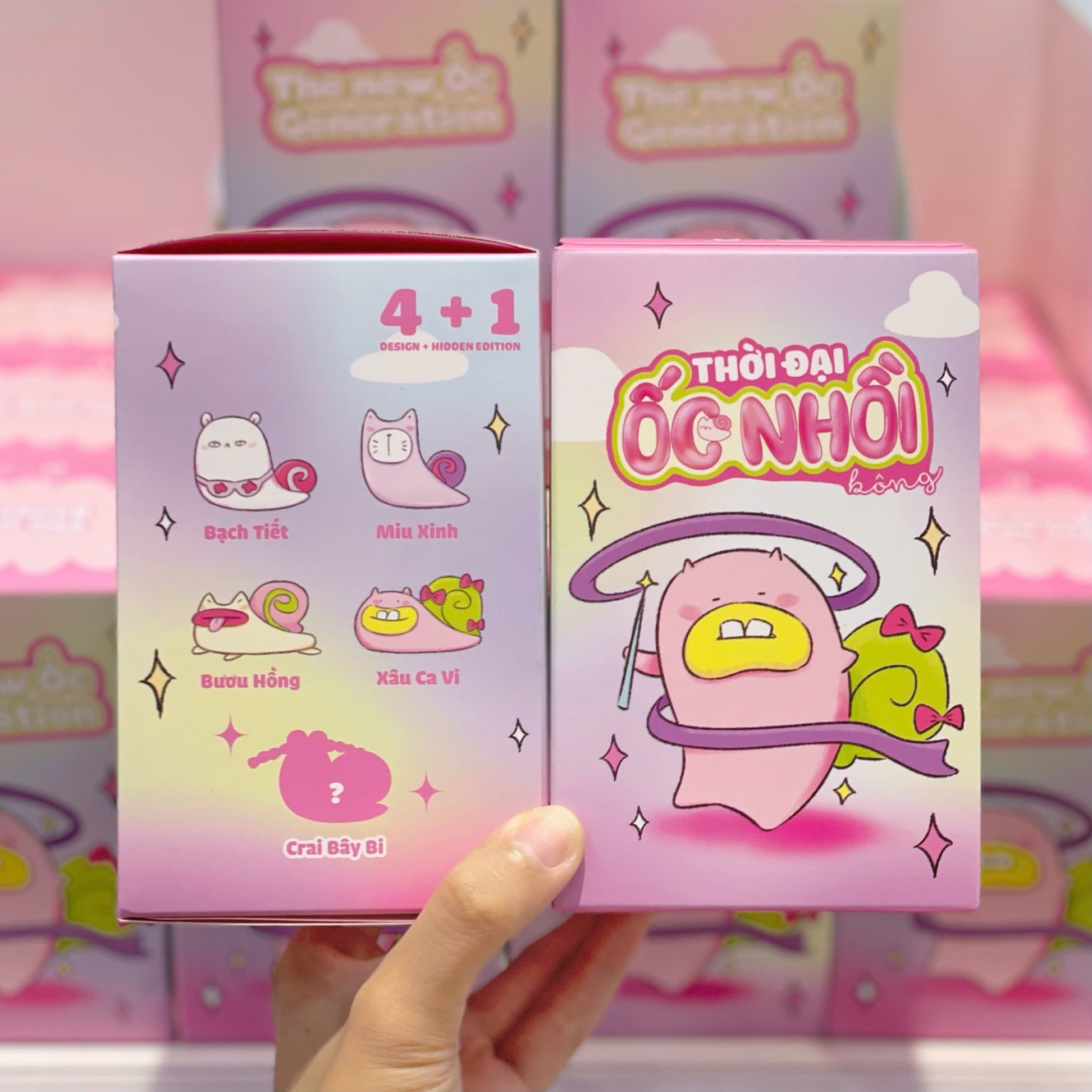 Blind box Móc khóa Thời đại Ốc Nhồi bông