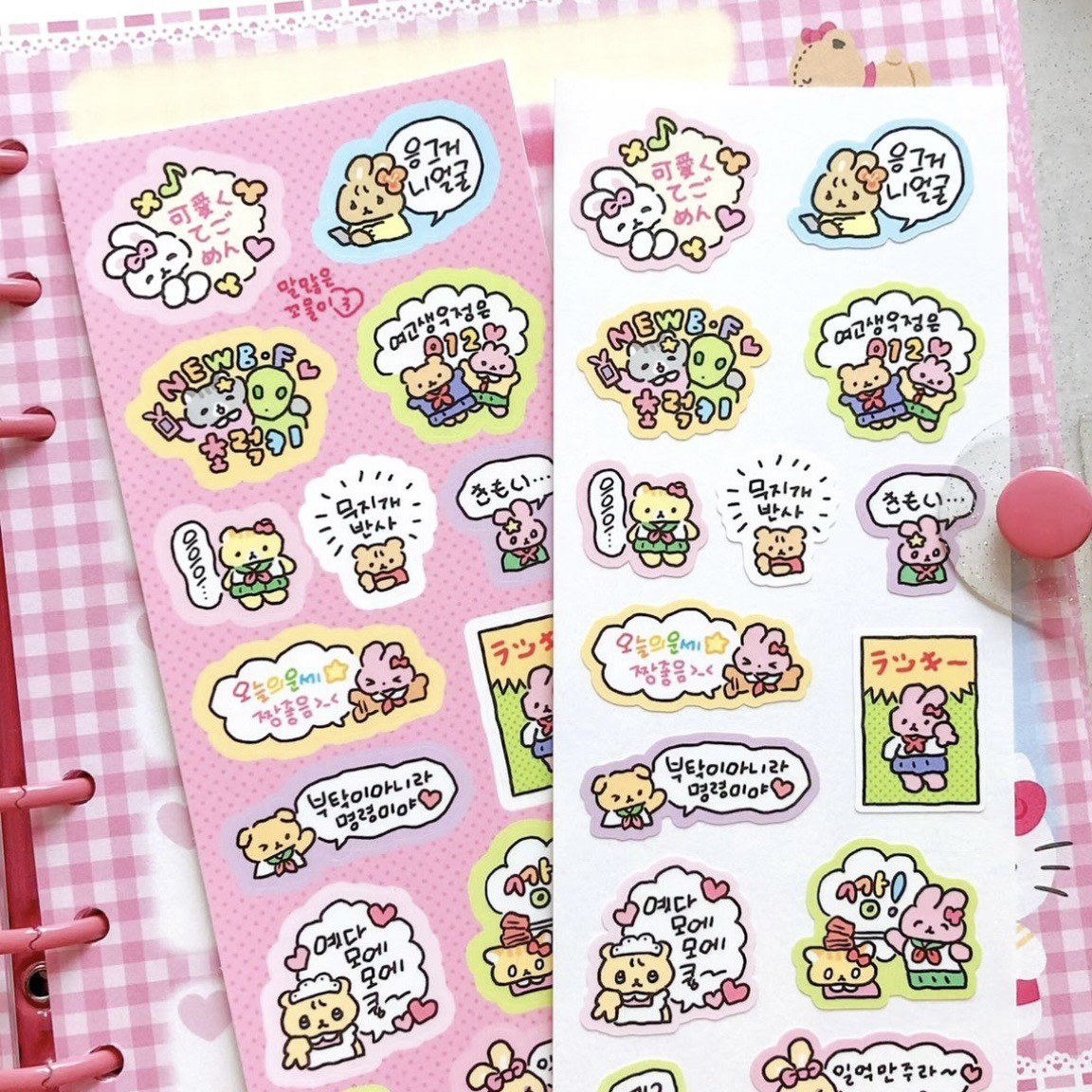 Sticker Động vật Nhật (6x17,8cm)