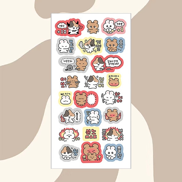 Sticker Động vật cartoon (7.5x15cm)