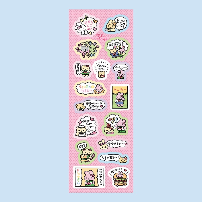 Sticker Động vật Nhật (6x17,8cm)