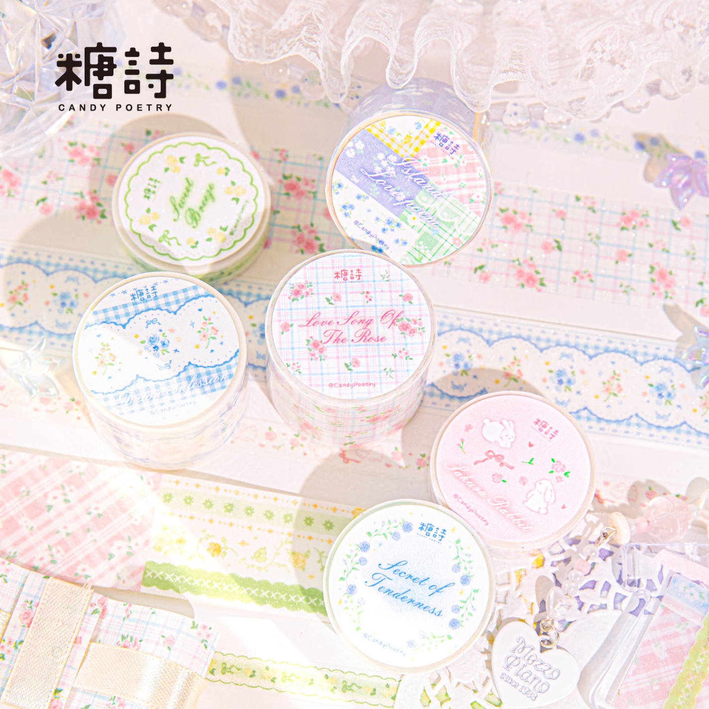 Washitape CandyPoetry (3cm)