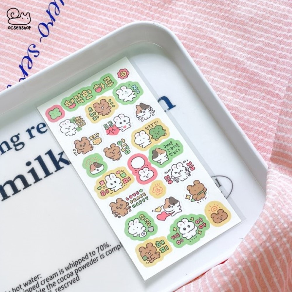 Sticker Động vật cartoon (7.5x15cm)