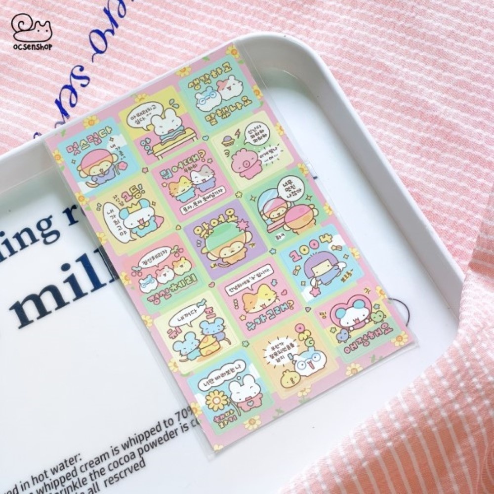 Sticker Allang mallang (9x15cm)