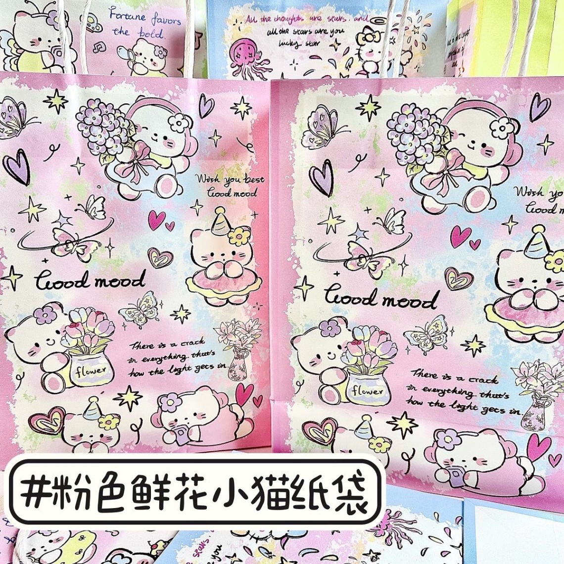 Túi quà Hello Kitty nền màu