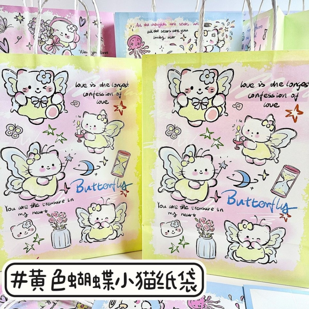 Túi quà Hello Kitty nền màu