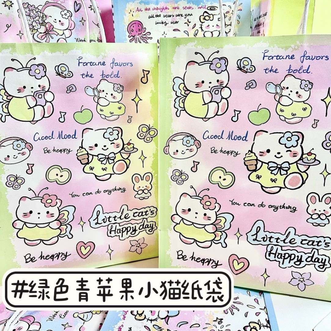 Túi quà Hello Kitty nền màu