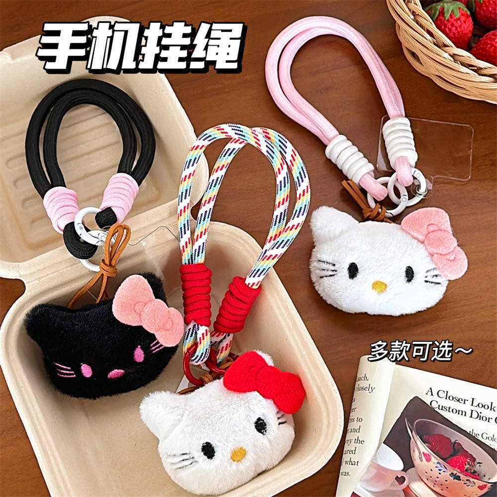 Quai đeo điện thoại Hello Kitty